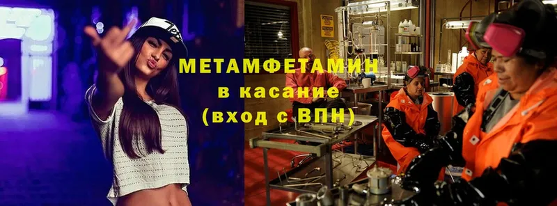 Где купить Малаховка Бошки Шишки  Кокаин  Вейп ТГК  МЕФ 